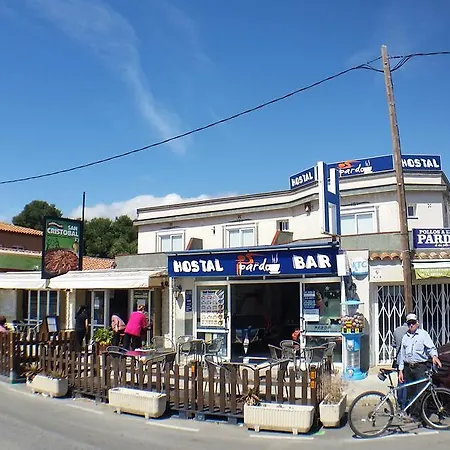 Pardo בית הארחה 3*